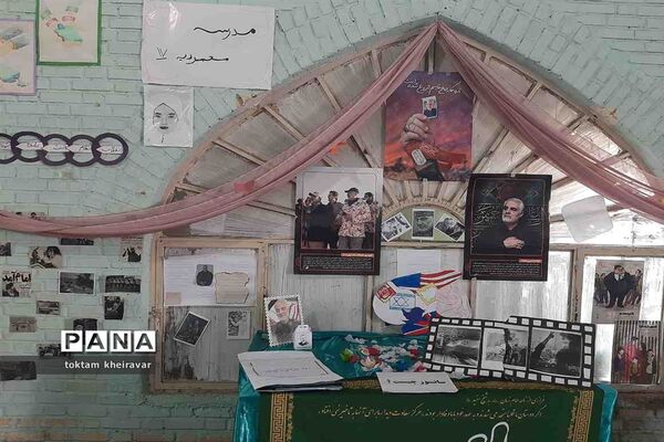 برپایی نمایشگاه انقلاب در مصلی امام خامنه ای شیروان