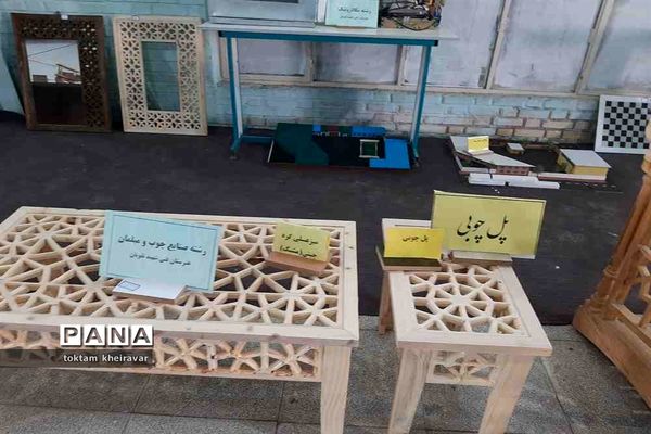 برپایی نمایشگاه انقلاب در مصلی امام خامنه ای شیروان