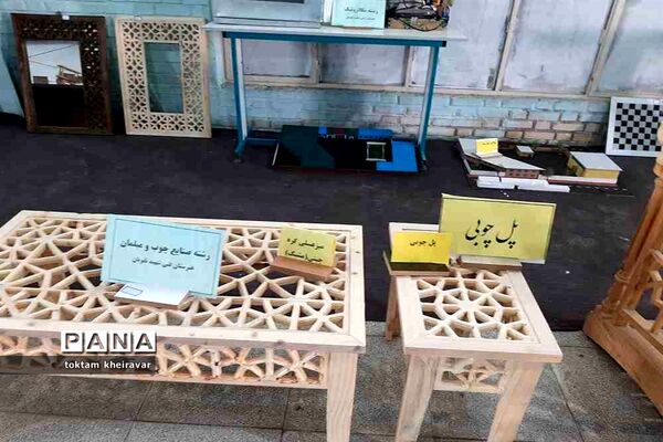 برپایی نمایشگاه انقلاب در مصلی امام خامنه ای شیروان