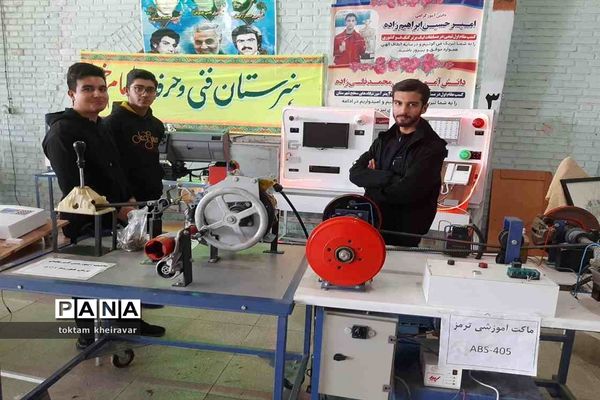 برپایی نمایشگاه انقلاب در مصلی امام خامنه ای شیروان