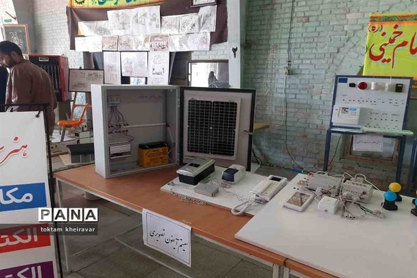 برپایی نمایشگاه انقلاب در مصلی امام خامنه ای شیروان