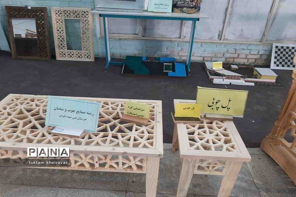 برپایی نمایشگاه انقلاب در مصلی امام خامنه ای شیروان