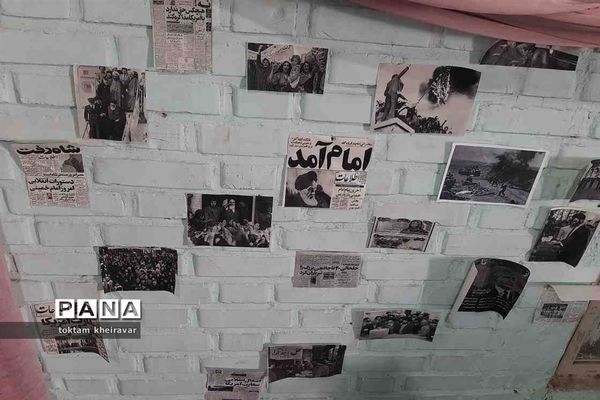 برپایی نمایشگاه انقلاب در مصلی امام خامنه ای شیروان