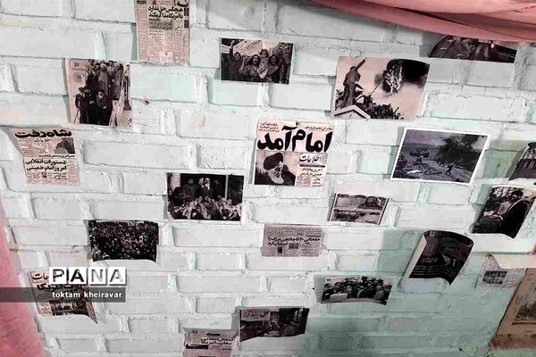 برپایی نمایشگاه انقلاب در مصلی امام خامنه ای شیروان