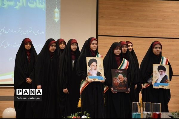 جشن سالگرد پیروزی انقلاب اسلامی در ناحیه چهار مشهد مقدس