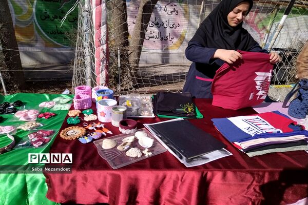 برگزاری بازارچه کسب و کار در مدرسه امجدی  ناحیه ۵ مشهد