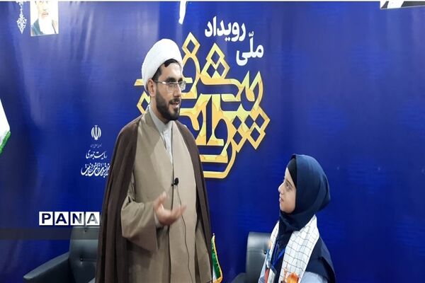 افتتاحیه نمایشگاه روایت دستاورهای دوساله دولت مردمی سیزدهم