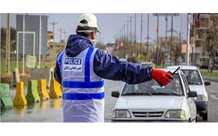 اعلام محدودیت‌های ترافیکی راهپیمایی 22 بهمن در قم