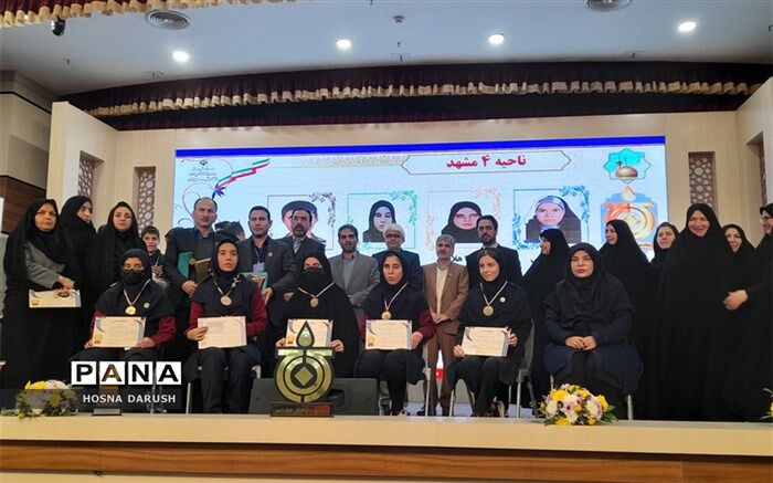 آیین نکوداشت دانش‌آموزان منتخب کشوری  برگزار شد