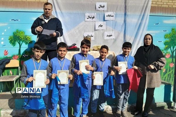 فینال مسابقات جام شهید سلیمانی در دبستان شهید بهشتی یک ناحیه یک شهرری