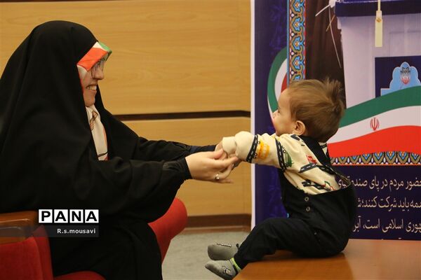 جشن گرامیداشت ایام الله دهه فجر در دانشگاه قم