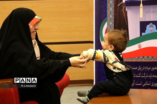 جشن گرامیداشت ایام الله دهه فجر در دانشگاه قم