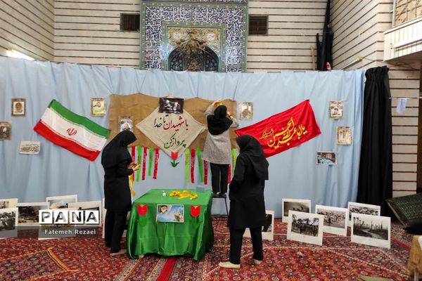 یادواره شهدای دبیرستان جوادالائمه قم