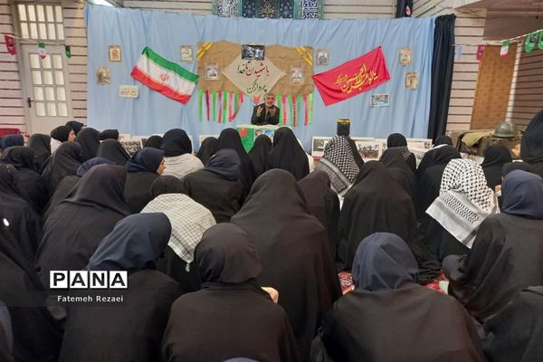 یادواره شهدای دبیرستان جوادالائمه قم