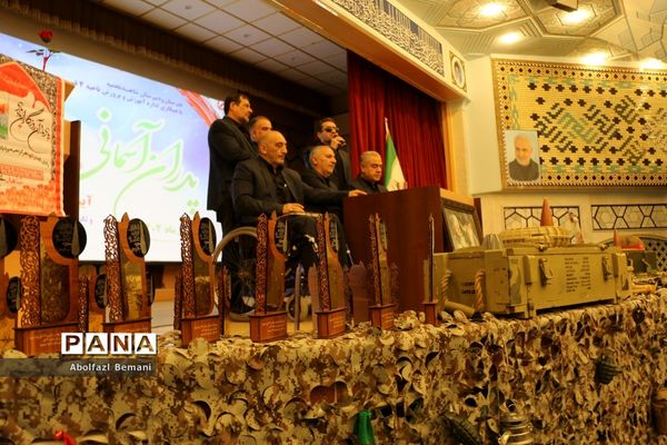 یادواره «پدران آسمانی» در دبیرستان شاهد نجمیه قم -1