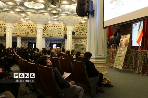 یادواره «پدران آسمانی» در دبیرستان شاهد نجمیه قم -1