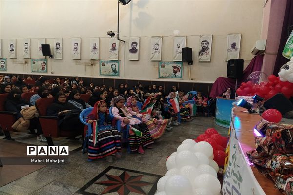 چهل و پنجمین جشن پیروزی انقلاب اسلامی