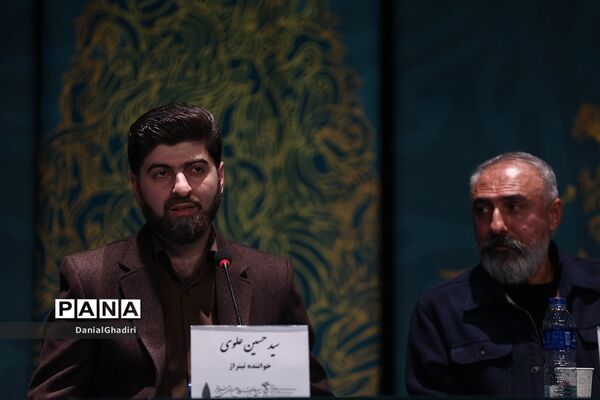 ششمین روز چهل و دومین جشنواره بین المللی فیلم فجر