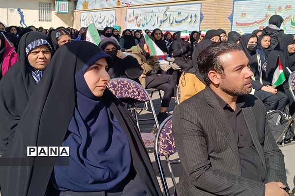 مراسم آبروی محله در آموزشگاه متانت ناحیه یک بهارستان