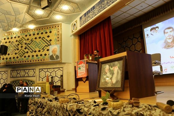 یادواره «پدران آسمانی» در دبیرستان شاهد نجمیه قم-2