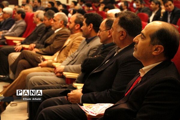 اختتامیه‌ کشوری نهمین جشنواره نوجوان خوارزمی