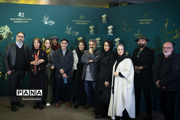 نهمین روز چهل و دومین جشنواره فیلم فجر