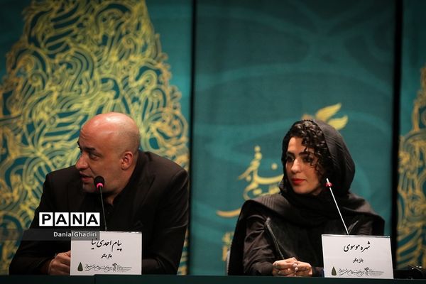 نهمین روز چهل و دومین جشنواره فیلم فجر