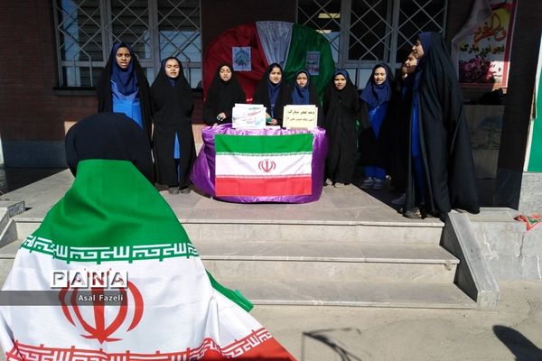 برگزاری جشنواره بومی محلی و دست سازه‌های هنری و جشن 22 بهمن‌ماه در دبستان حیدرعلی