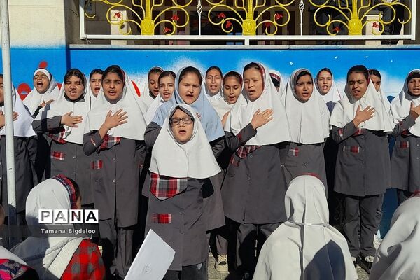 مراسم ایام الله فجر در دبستان دخترانه توفیق شهرستان رباط کریم