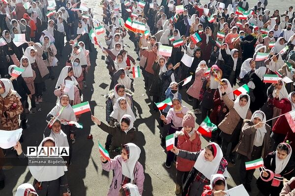 مراسم ایام الله فجر در دبستان دخترانه توفیق شهرستان رباط کریم