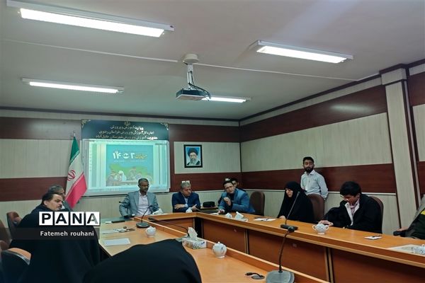 برگزاری جلسه توجیهی مدیران مدارس متوسطه با عنوان میدان۱۴صفر۲