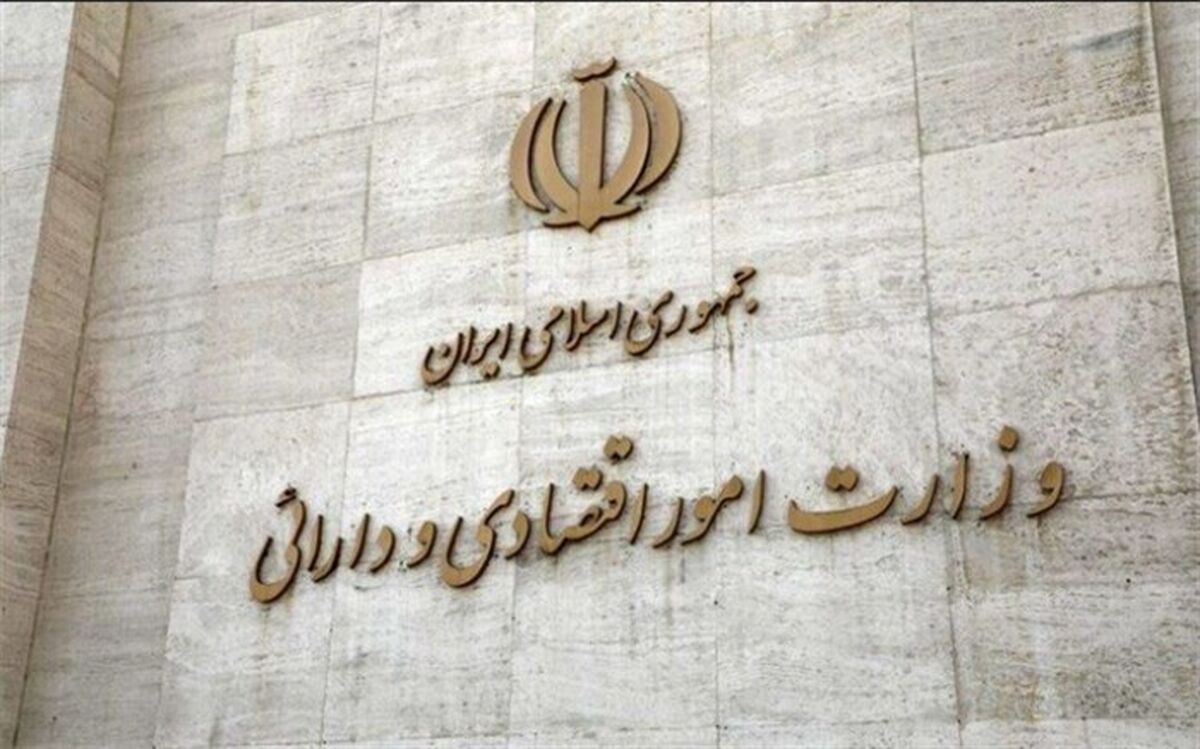 درآمد حاصل از شبکه‌های اجتماعی از مالیات معاف نیست