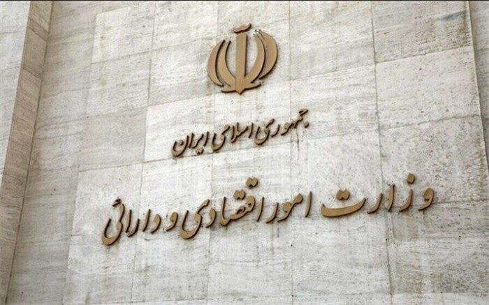 درآمد حاصل از شبکه‌های اجتماعی از مالیات معاف نیست