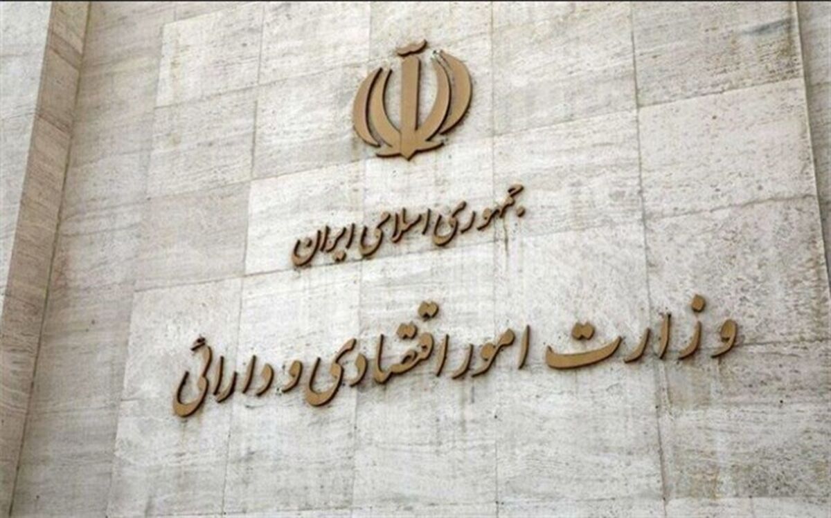 درآمد حاصل از شبکه‌های اجتماعی از مالیات معاف نیست