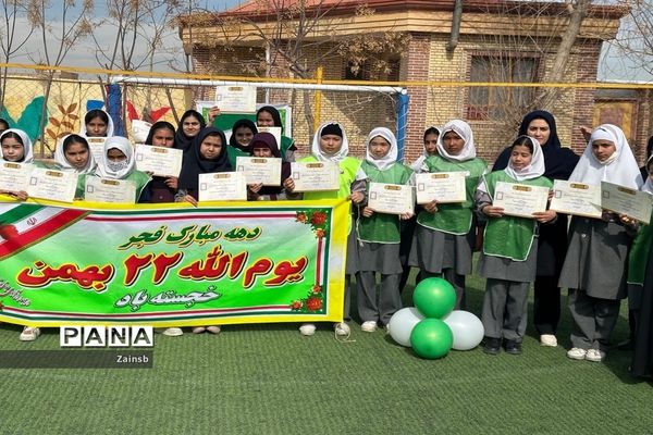 مسابقه داژبال در آموزشگاه کوثر شهر جوادآباد