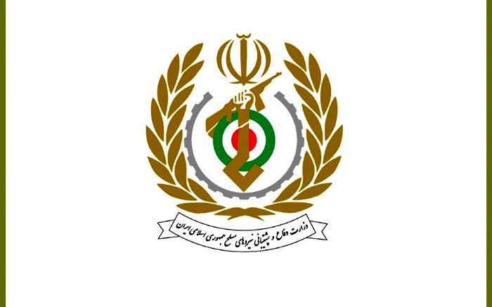 بیانیه وزارت دفاع به مناسبت سالروز پیروزی انقلاب اسلامی