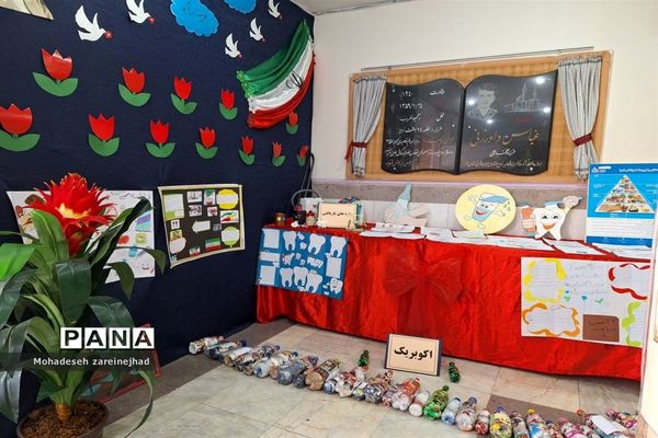 مراسم فجر و سلامت در شهرستان قرچک