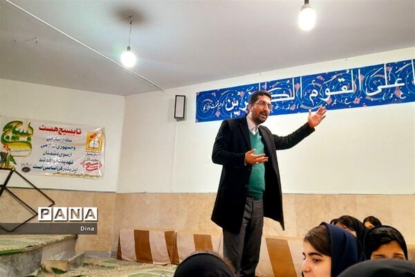 کارگاه  گفتمان مسیر روشن در قرچک