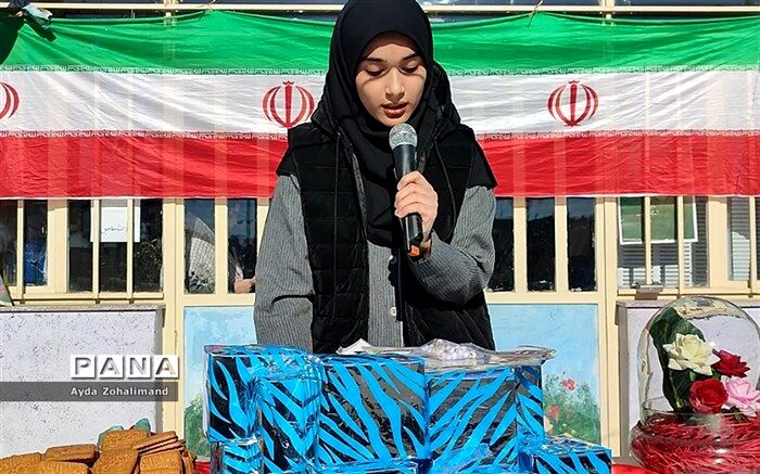 آیین بزرگداشت پیروزی انقلاب اسلامی در مدرسه هاجر شهرستان رباط کریم/فیلم
