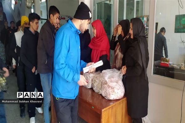 حال و هوای مدارس منطقه کهریزک در دهه فجر