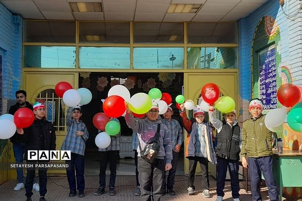 حال و هوای مدارس منطقه کهریزک در دهه فجر