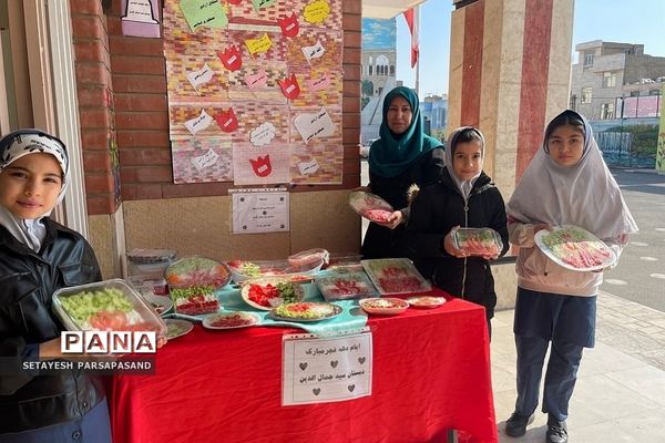 حال و هوای مدارس منطقه کهریزک در دهه فجر