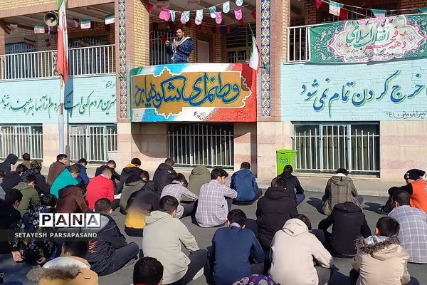 حال و هوای مدارس منطقه کهریزک در دهه فجر