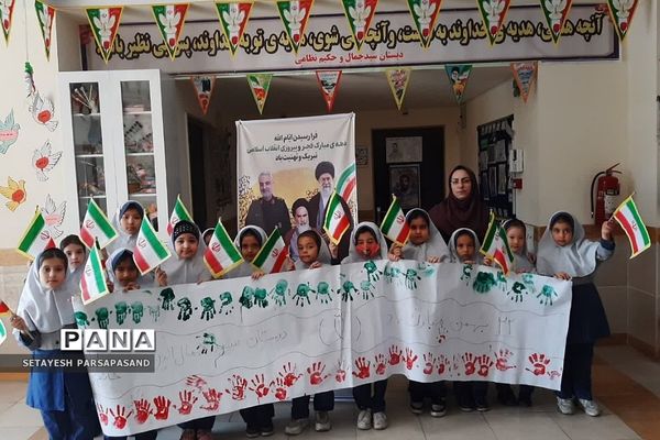 حال و هوای مدارس منطقه کهریزک در دهه فجر