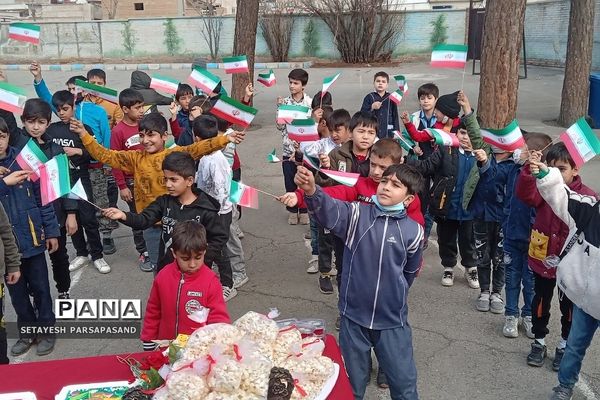 حال و هوای مدارس منطقه کهریزک در دهه فجر