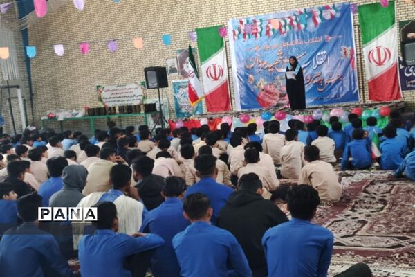 جشن پیروزی انقلاب اسلامی در  شهرستان سیریک