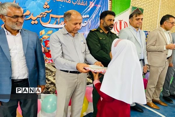 جشن پیروزی انقلاب اسلامی در  شهرستان سیریک