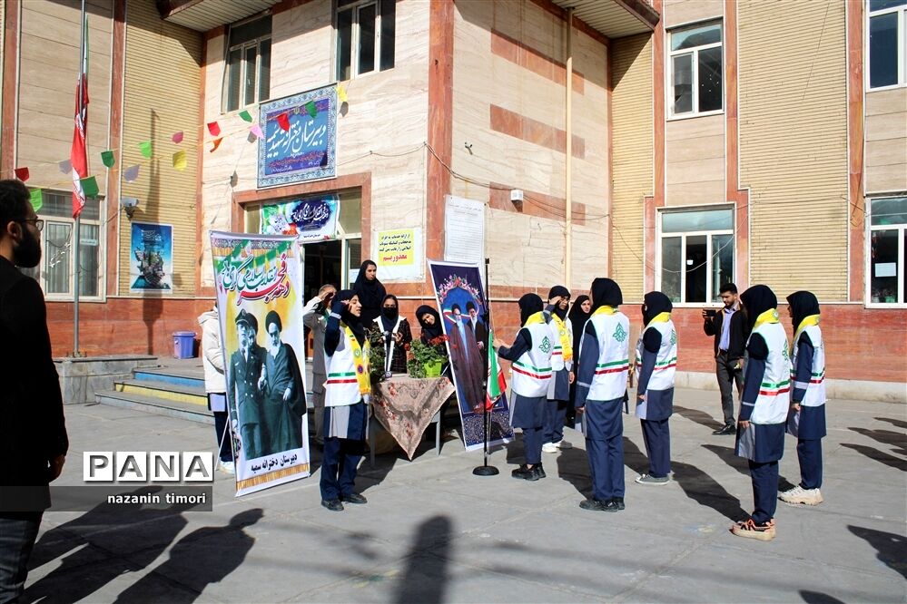 مانور تشکیلاتی یاوران انقلاب