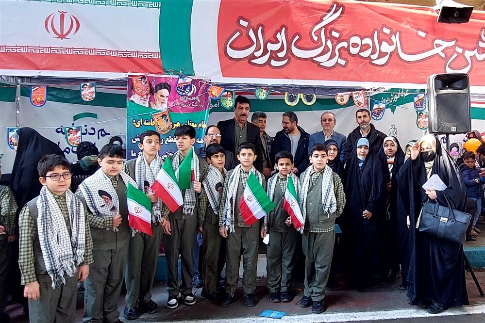 راهپیمایی چهل و پنجمین سالروز پیروزی انقلاب اسلامی