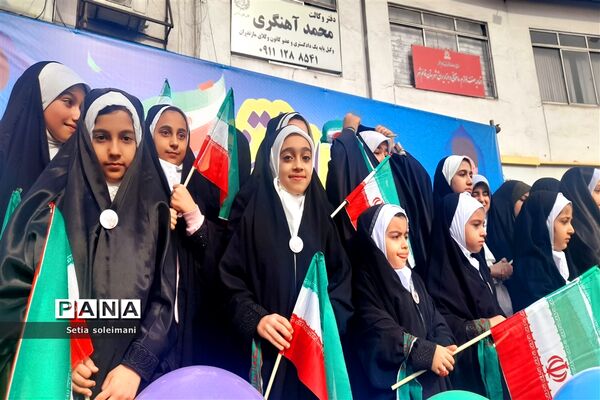 حضور کودکان قائمشهری در راهپیمایی ۲۲ بهمن